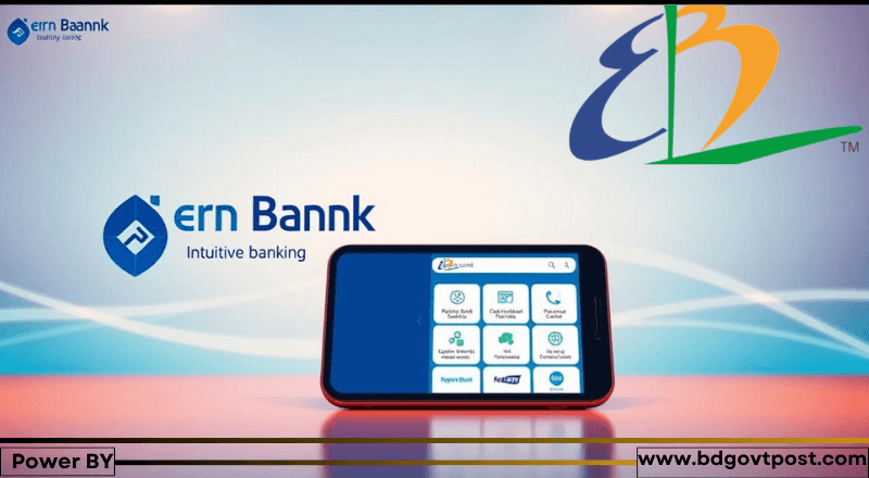 ইস্টার্ন ব্যাংক লিমিটেড নিয়োগ